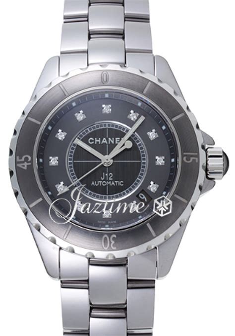 chanel j12 chromatic with diamonds|Chanel new j12 watch price.